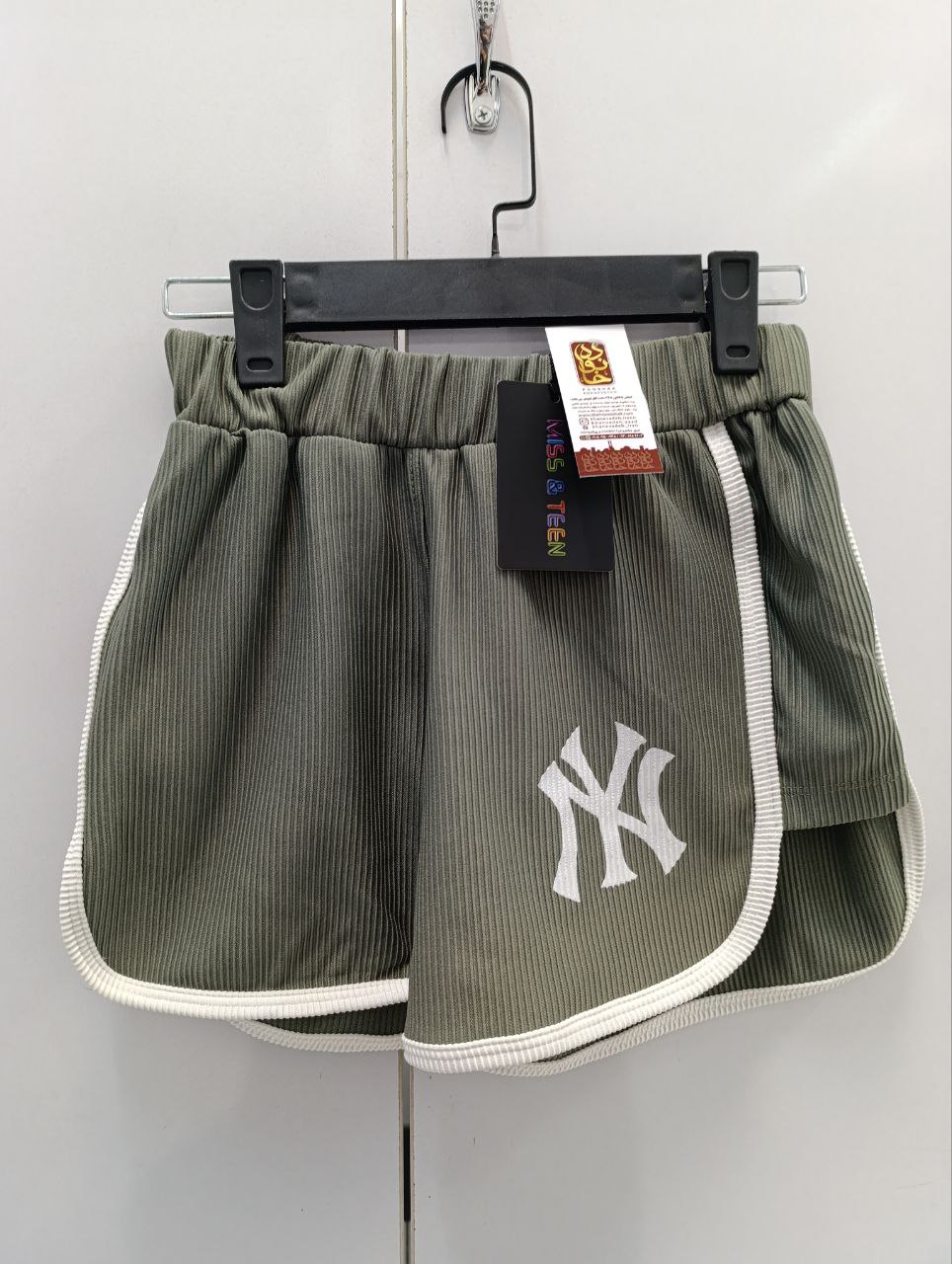 2346/1 شورتک اتوبانی رنگی